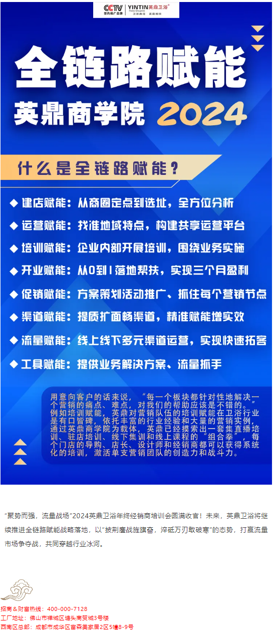 微信图片_20241229105226.png