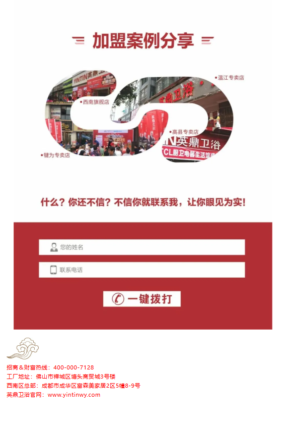 微信图片_20241229135808.png