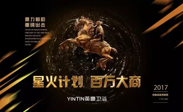 1505205879785674.jpg 微信图片_20170912163525.jpg