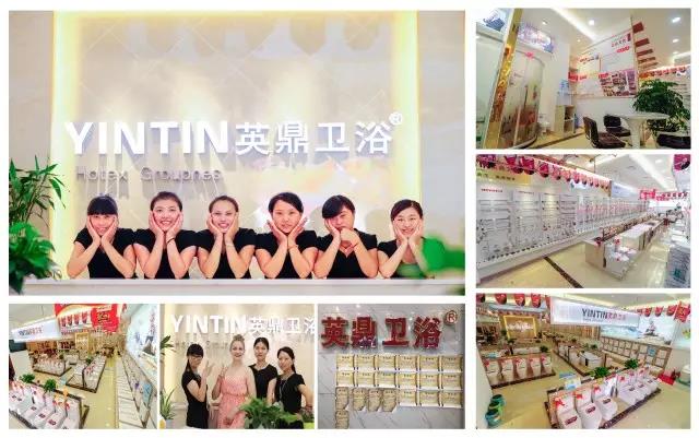 1505205887626370.jpg 微信图片_20170912163534.jpg