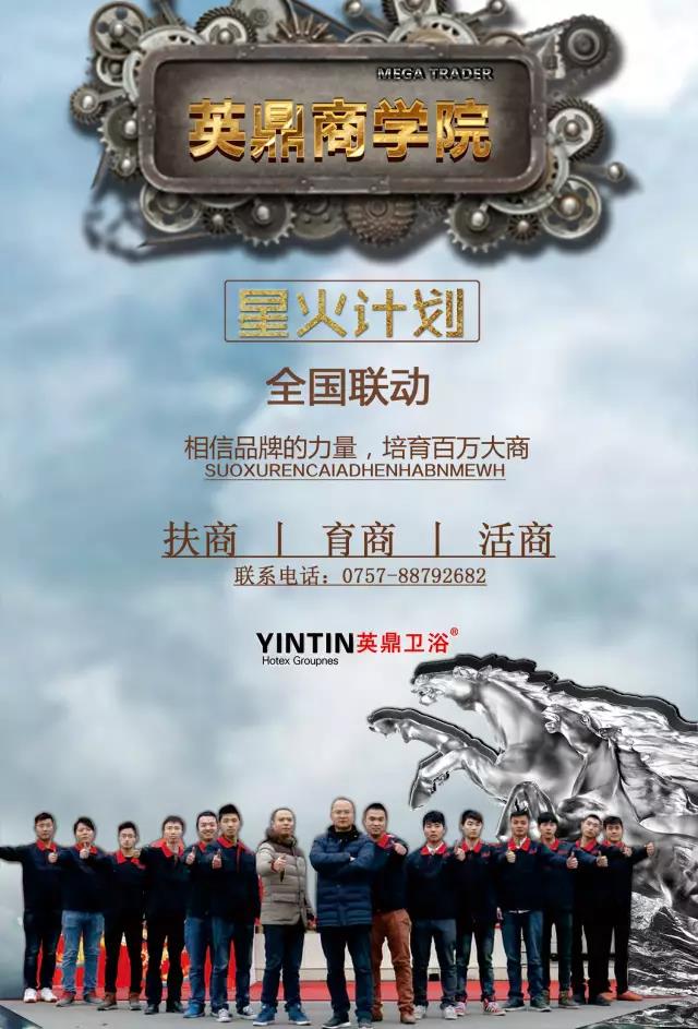 1505205915886885.jpg 微信图片_20170912163538.jpg