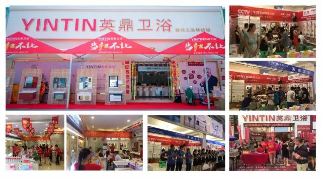 1505205971157496.jpg 微信图片_20170912163549.jpg
