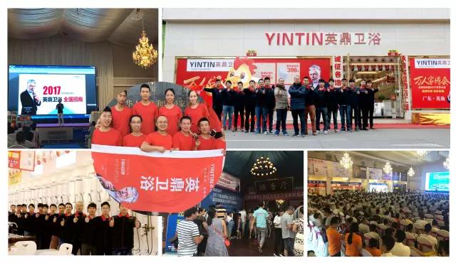 1505206001342877.jpg 微信图片_20170912163603.jpg