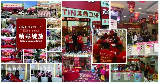 1505206022174666.jpg 微信图片_20170912163612.jpg