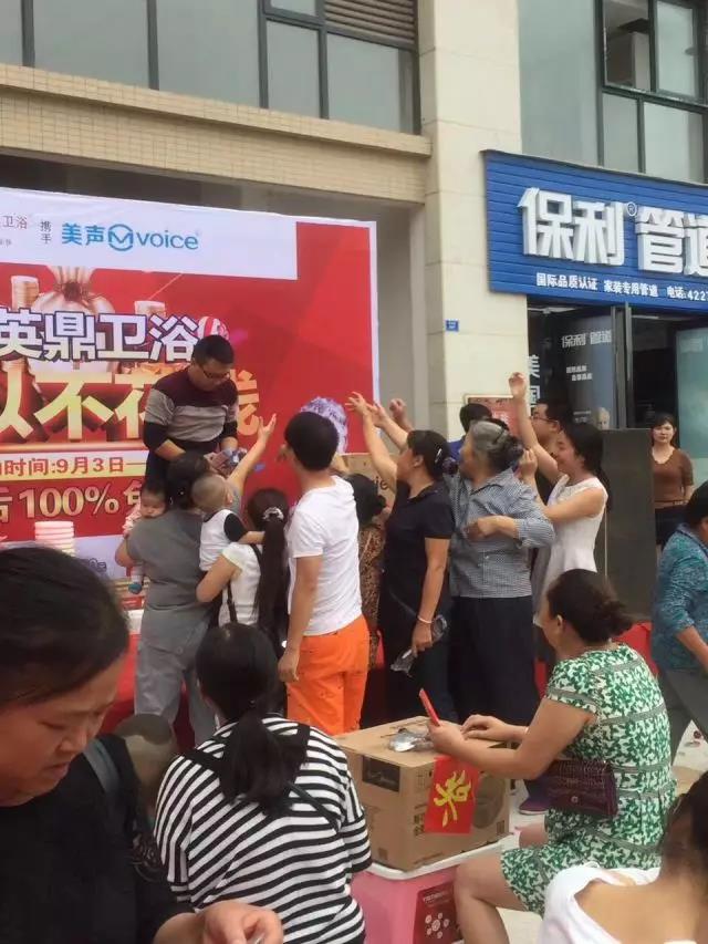 1505527075246486.jpg 微信图片_20170916094917.jpg
