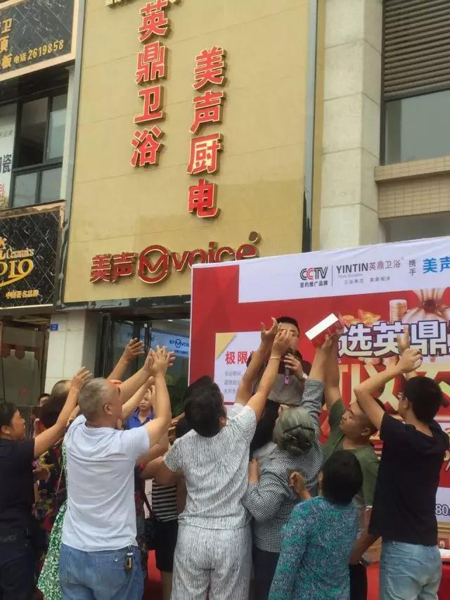 1505527083101701.jpg 微信图片_20170916094920.jpg