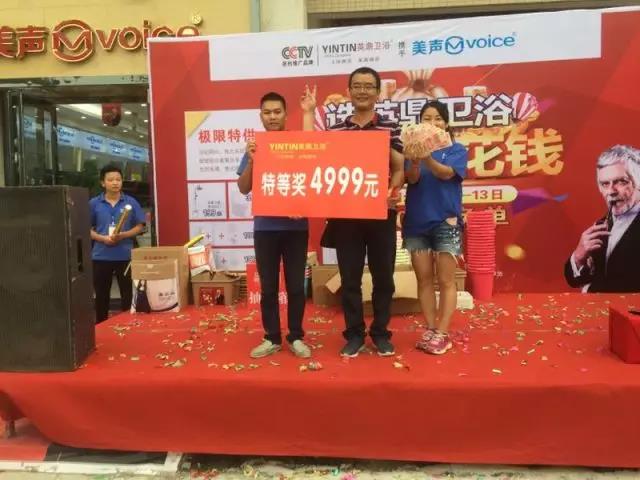 1505527090513799.jpg 微信图片_20170916094923.jpg