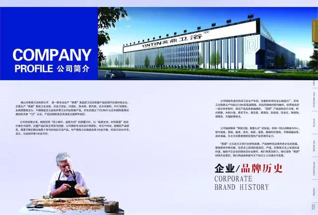 1505527105458632.jpg 微信图片_20170916094928.jpg