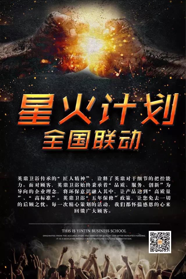 1505527118127146.jpg 微信图片_20170916094931.jpg