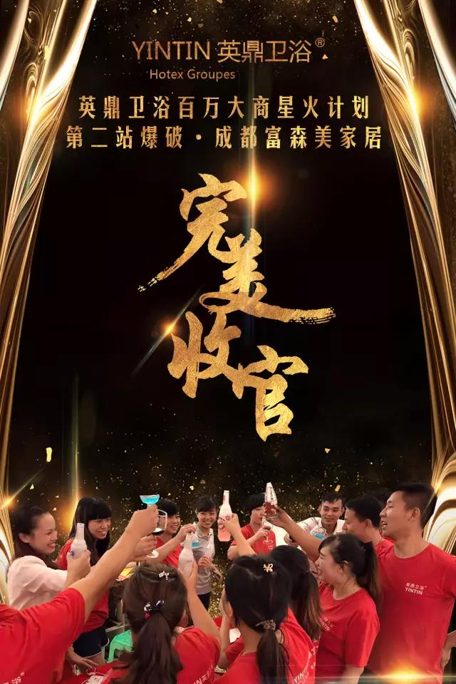 1505783872128471.jpg 微信图片_20170919090901.jpg