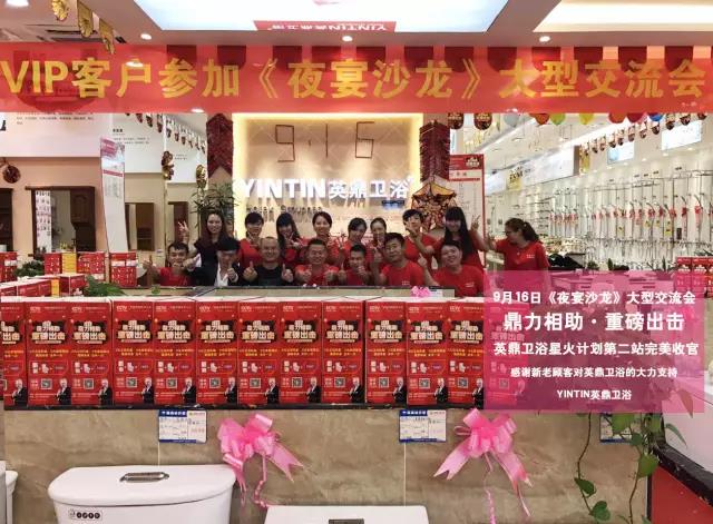 1505783942323125.jpg 微信图片_20170919090921.jpg