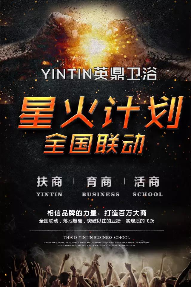 1505784045104674.jpg 微信图片_20170919090940.jpg