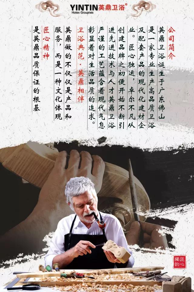 1506214884193858.jpg 微信图片_20170924085331.jpg