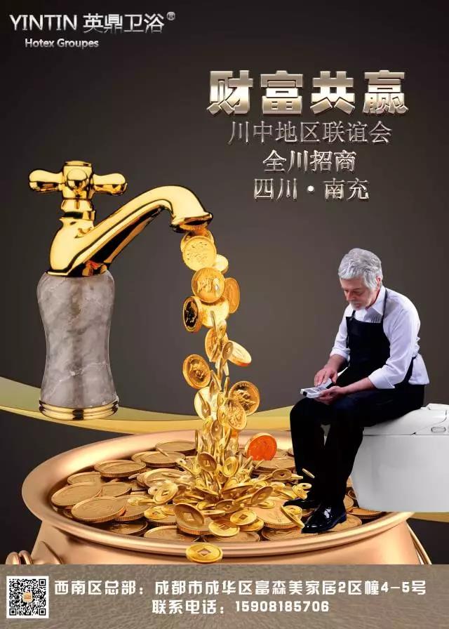 1506214903748408.jpg 微信图片_20170924085339.jpg