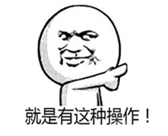 还有这种操作?这些整理方法你需要学会