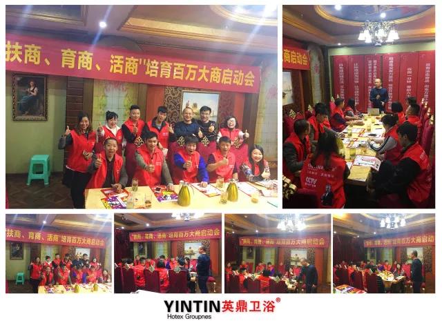 微信图片_20171116110930.jpg