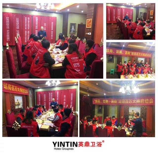 微信图片_20171116110955.jpg