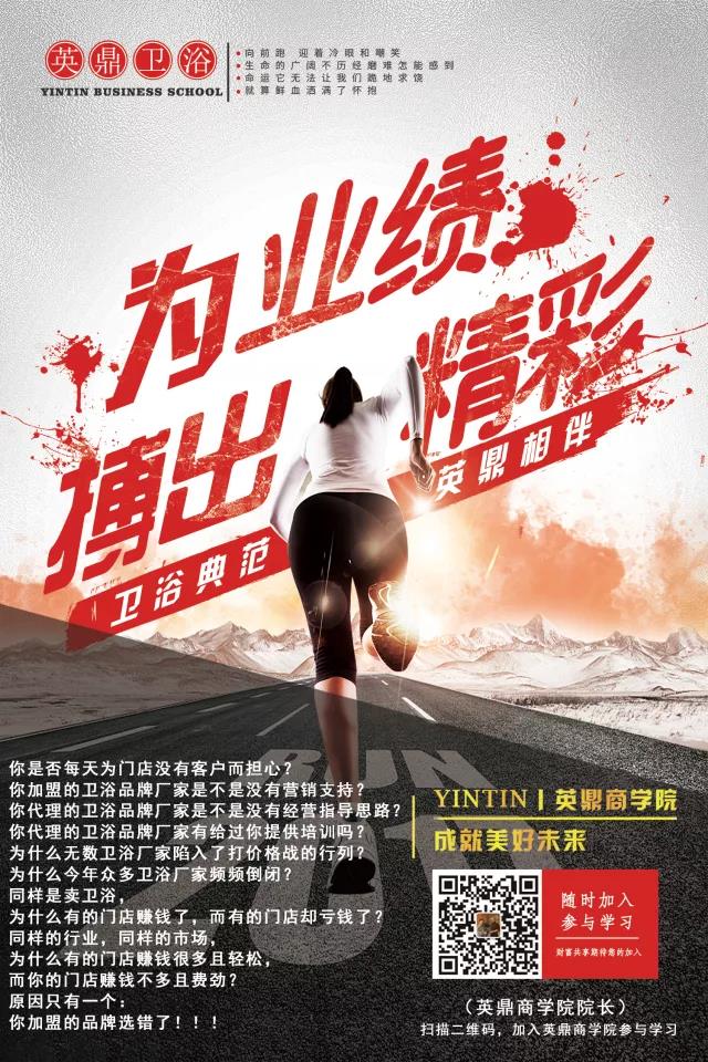 微信图片_20171116111007.jpg