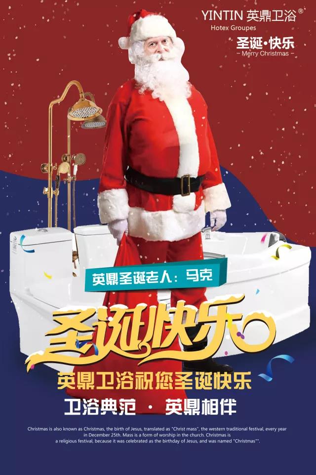 微信图片_20171225125331.jpg