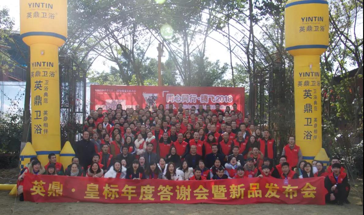 1515462061504117.jpg 建材2.jpg