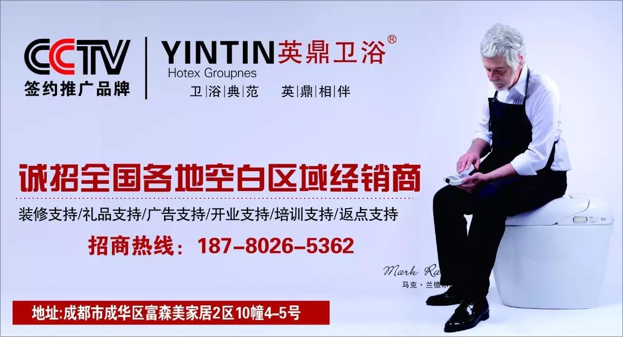 1515462231699954.jpg 建材4.jpg