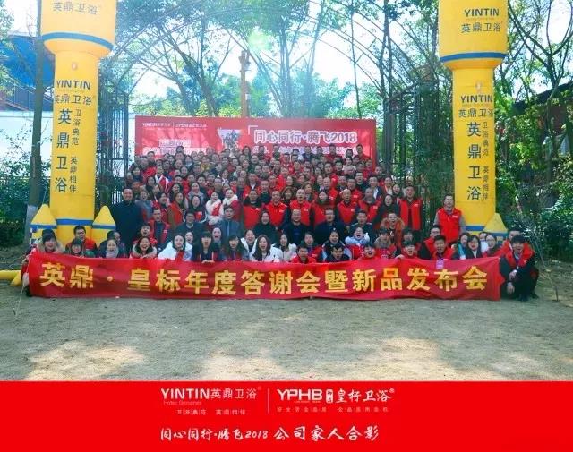 微信图片_20180228131719.jpg