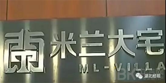 3年100多家家装公司倒闭，卫浴企业如何选择合作伙伴？