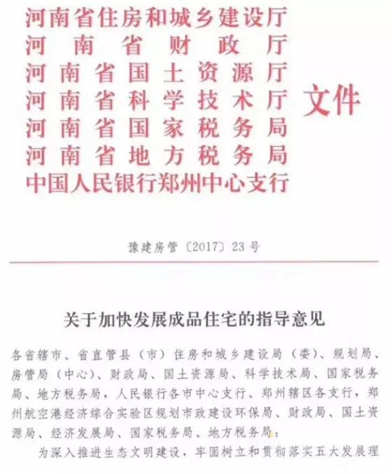 3年100多家家装公司倒闭，卫浴企业如何选择合作伙伴？