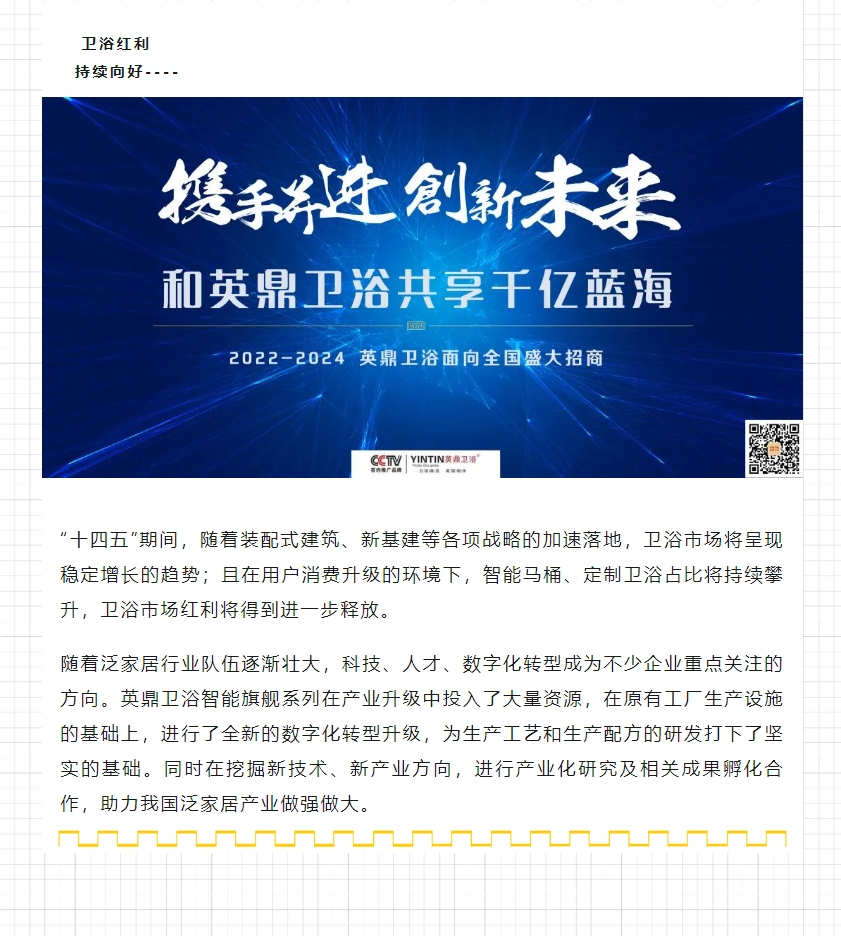 1691999884289001.png image.png