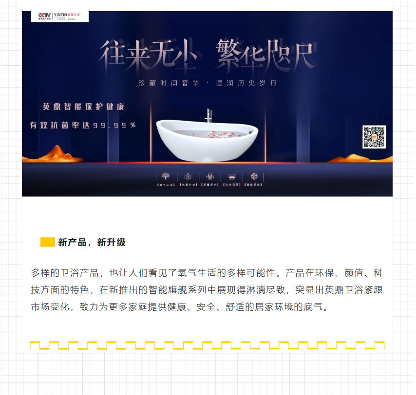 1691999914206380.png image.png