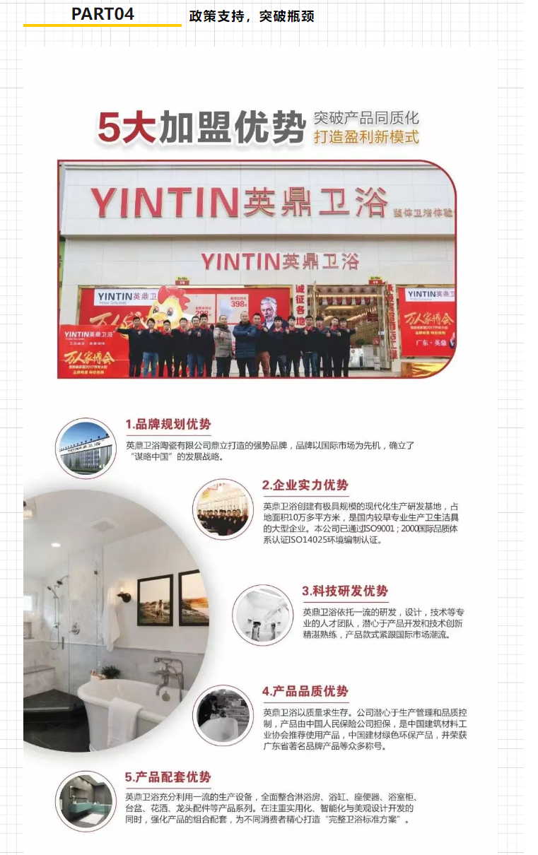 1691999926399636.png image.png