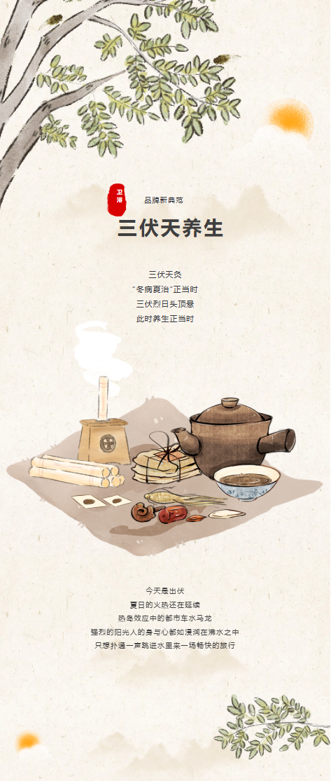 1774782591641388.png 微信图片_20260329190846_412_86.png