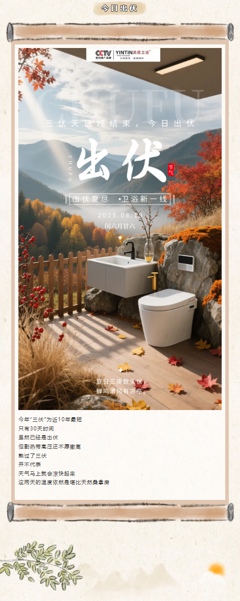 1774782610571246.png 微信图片_20260329190855_413_86.png