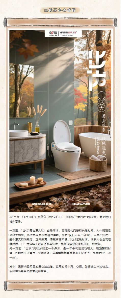 1774782616107041.png 微信图片_20260329190906_414_86.png