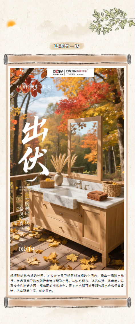 1774782622871694.png 微信图片_20260329190913_415_86.png