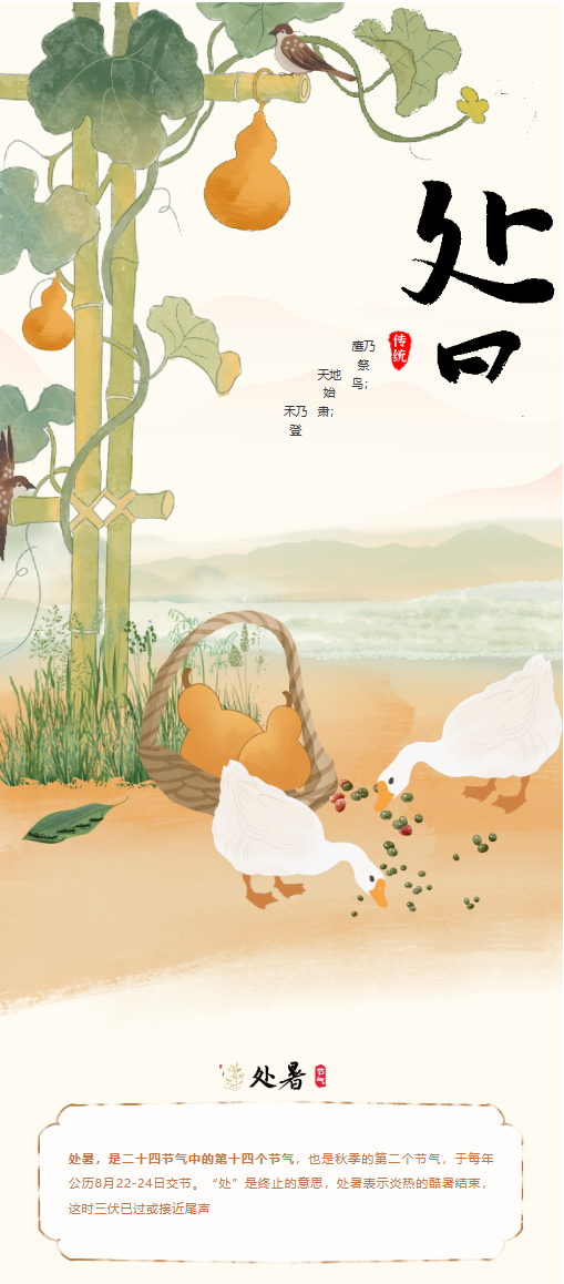 1774783006818937.png 微信图片_20260329191447_417_86.png