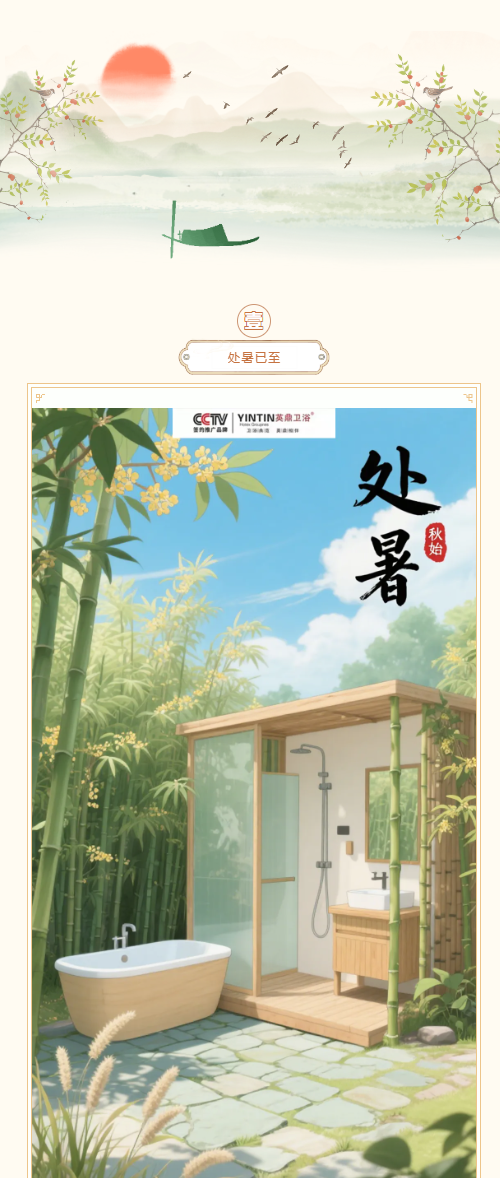 1774783011116964.png 微信图片_20260329191500_418_86.png