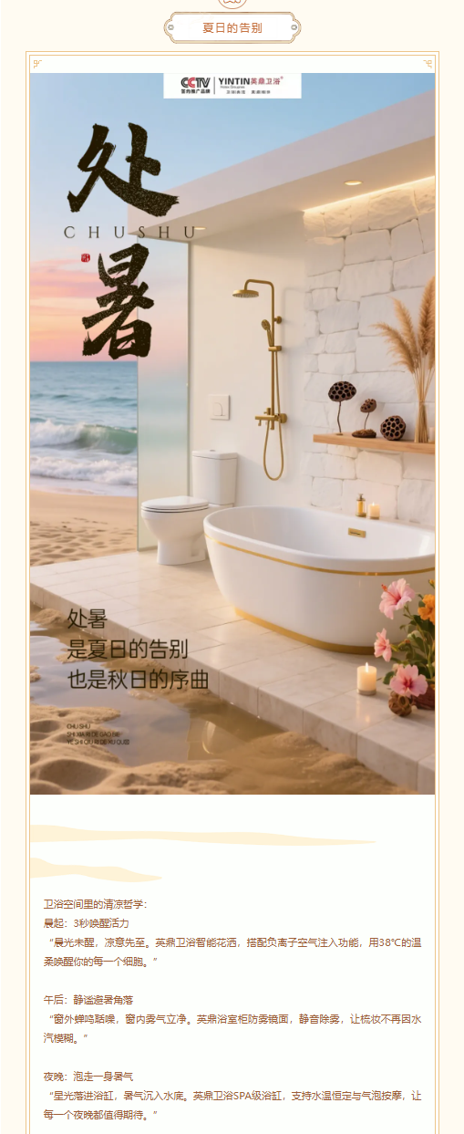 1774783017797594.png 微信图片_20260329191526_420_86.png